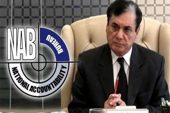nab-chairman-reviews-performance-of-peshawar-bureau