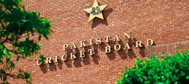 pcb-to-announce-head-coach-tomorrow