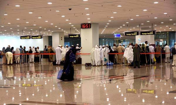 financial-irregularities-made-in-the-construction-of-islamabad-airport