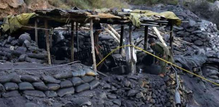 kp-govt-to-issue-mining-licenses-to-locals-in-tribal-districts