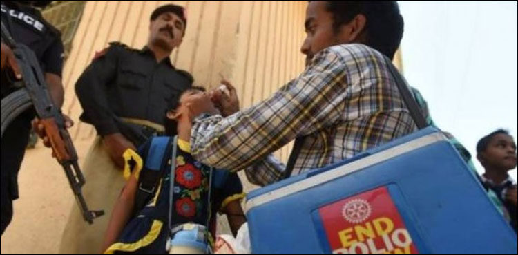 three-day-anti-polio-drive-to-kick-off-in-kp-from-monday