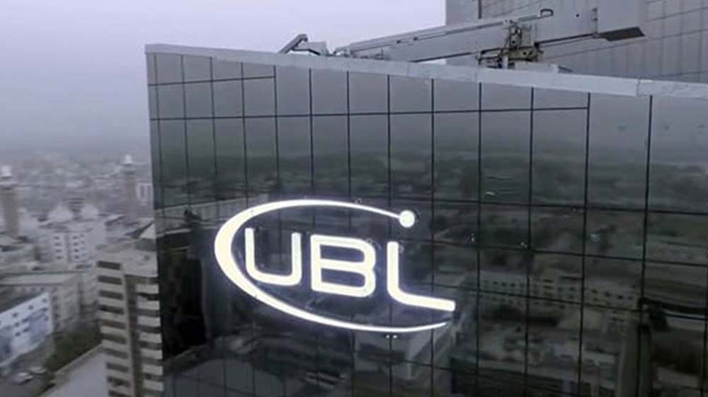 ubl-to-shut-down-its-subsidiary-in-pakistan