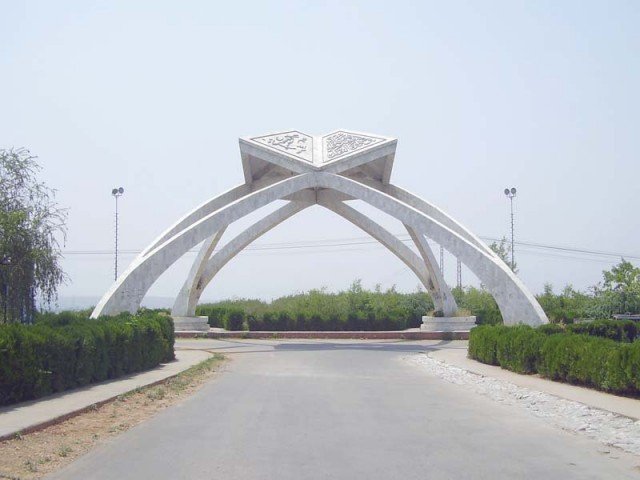 qau-ranked-the-top-university-in-pakistan