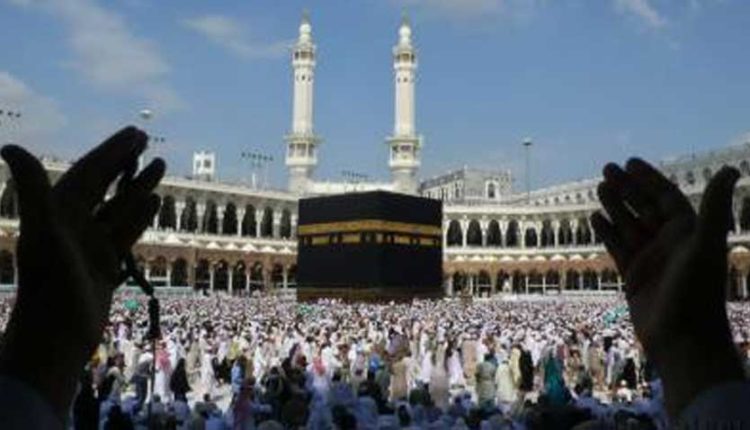 banks-to-start-accepting-hajj-applications-from-today