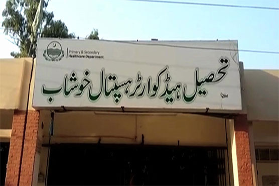 youth-falls-to-death-while-flying-kite-in-khushab