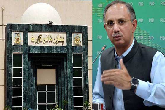 omar-ayub-assures-phc