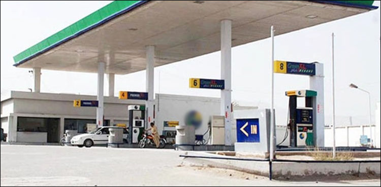 committee-summons-heads-of-nine-more-oil-companies