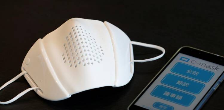this-smart-mask-can-transmit-and-translate-messages