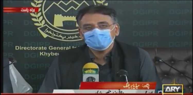 asad-umar-lauds-kp-govt