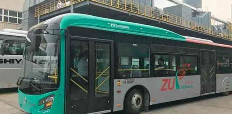 brt-peshawar-reopened