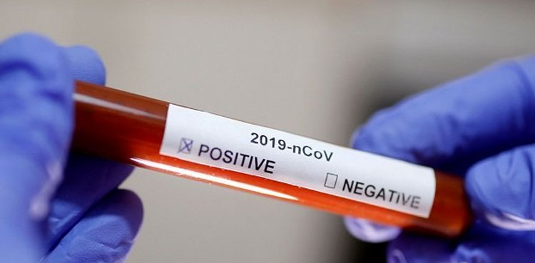 no-new-coronavirus-deaths