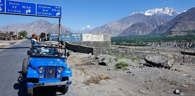 kp-received-tourists