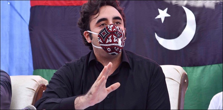 bilawal-bhutto-zardari-tests-positive-for-coronavirus