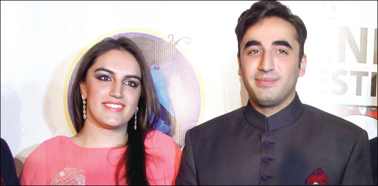 covid-positive-bilawal-to-stay-away-from-sister-engagement