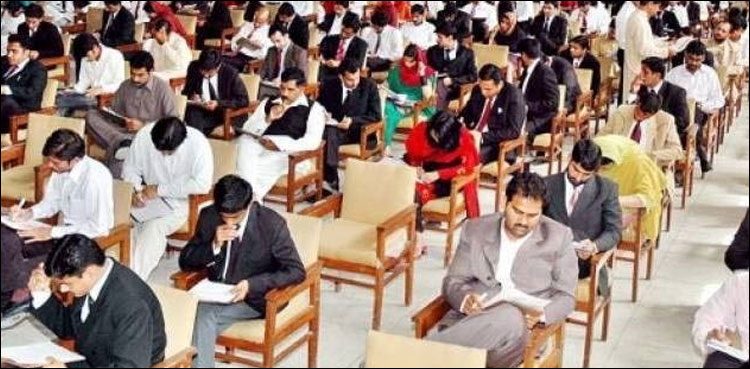 ppsc-cancels-examinations-amid-increase-in-covid-19-cases