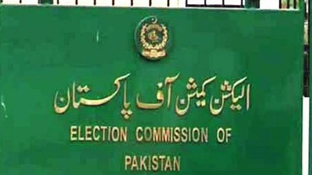 cannot-hold-senate-elections-before-february-10-says-ecp