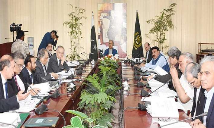 ecc-to-discuss-seven-point-agenda-today