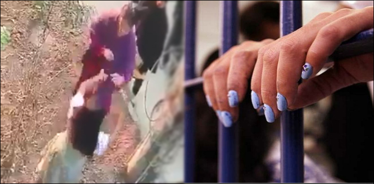 faisalabad-woman-who-beat-up-minor-maid-arrested
