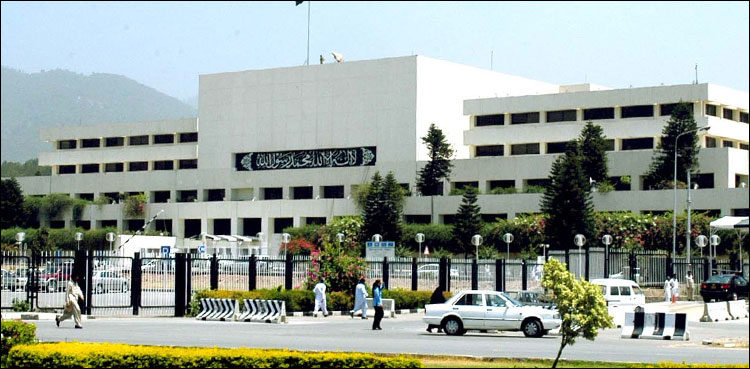 govt-to-seek-supreme-court-opinion-over-change-in-senate-electoral-procedure