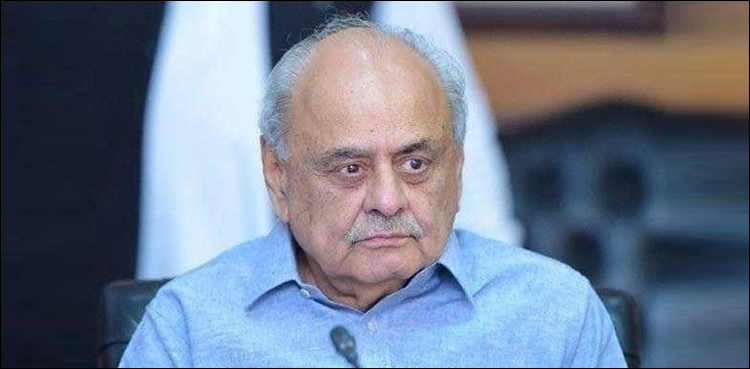 interior-minister-ijaz-shah-administered-covid-19-trial-vaccine