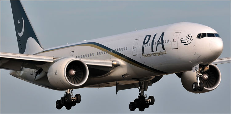 pia-to-start-flight-operation-to-another-saudi-city