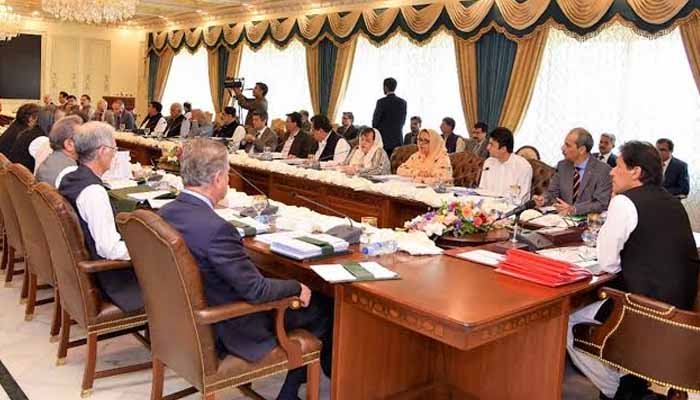 federal-cabinet-decides-to-launch-a-thorough-probe-into-broadsheet-findings