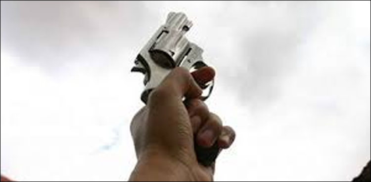 karachi-4-injured-in-new-year-nights-celebratory-firing-and-8-rounded-up