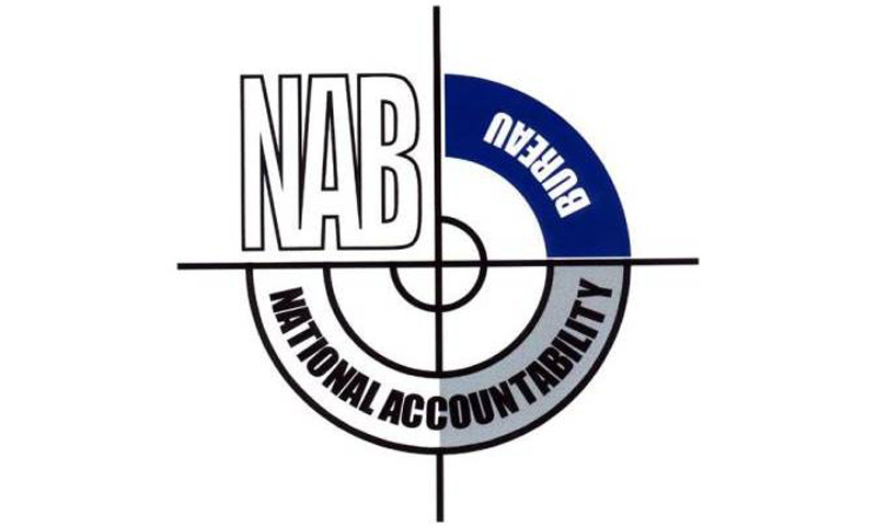 nab-summons-uae-firms-md-in-khawaja-asif-case