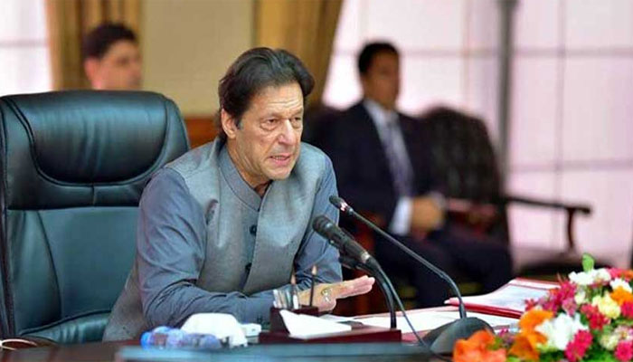 pm-imran-summons-important-meeting-of-ministers-spokespersons