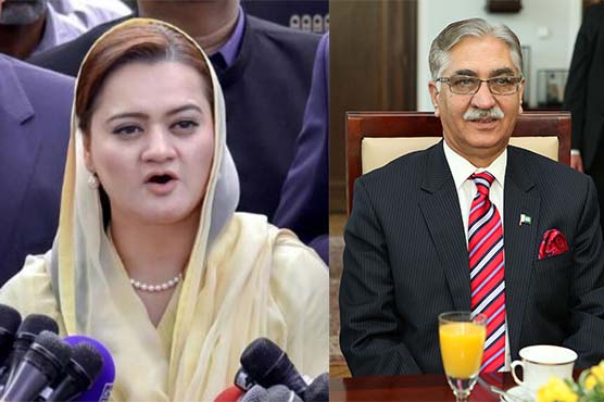 pml-n-ppp-reject-justice-r-azmat-appointment-as-broadsheet-inquiry-committee-head