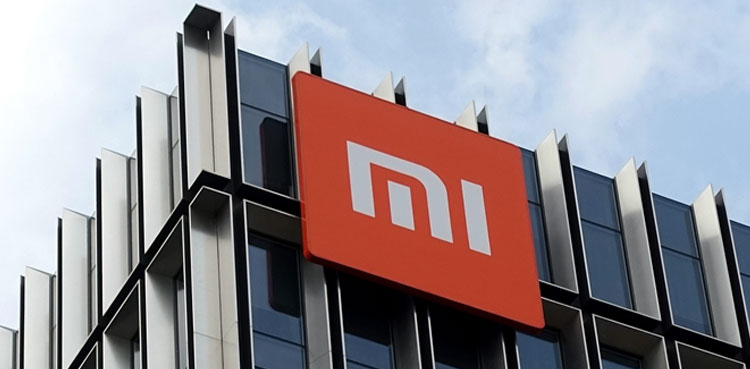 smartphone-maker-xiaomi-says-the-legal-complaint-against-the-us-to-protect-its-interests