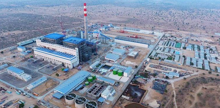 330-mw-power-generation-project-from-thar-s-local-coal-inaugurated