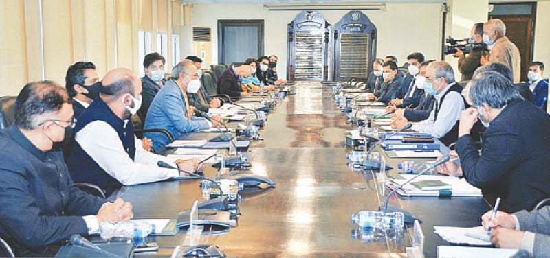 6-sub-groups-formed-in-first-meeting-of-10th-nfc