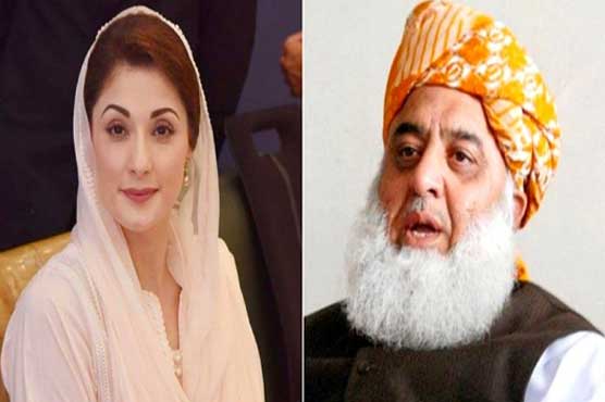 after-bilawal-s-hard-hitting-press-conference-pdm-convenes-meeting-without-ppp