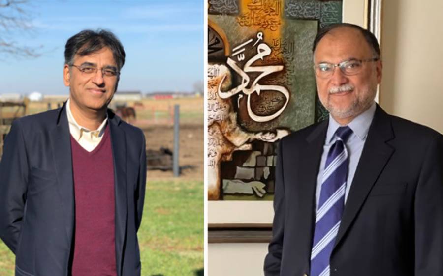 ahsan-iqbal-invites-predecessor-asad-umar-for-farewell-dinner