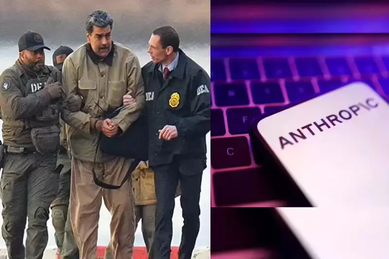 ai-tool-claude-reportedly-involved-in-us-military-operation-against-maduro