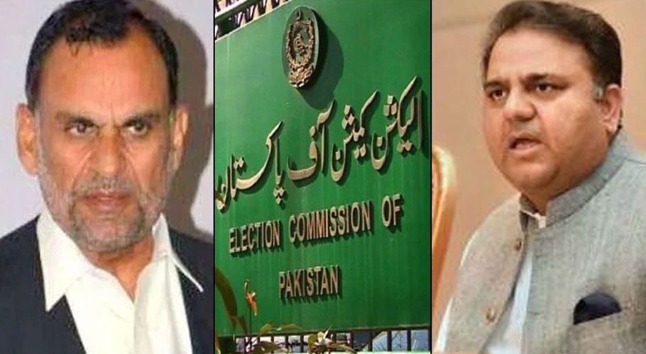 allegations-against-ecp-show-cause-notices-served-to-fawad-chaudhry-azam-swati