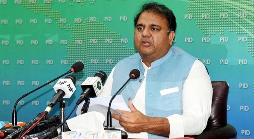 amr-bil-maruf-theme-of-pti-s-public-gathering-at-d-chowk-says-fawad-chaudhry