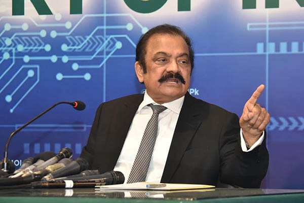 any-recording-made-to-blackmail-someone-is-a-crime-says-rana-sanaullah