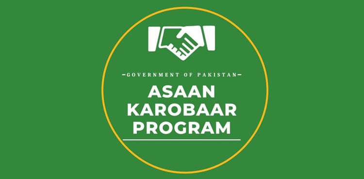 asaan-karobar-scheme-fraud-deepens-as-new-details-surface