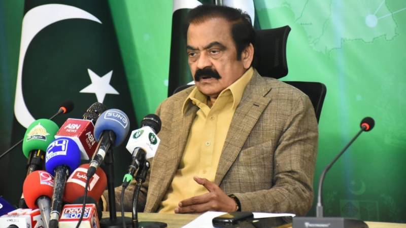 audio-leak-rana-sanaullah-says-directed-fia-to-arrest-pervaiz-elahi