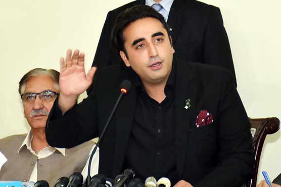 bilawal-bhutto-zardari-arrives-in-lahore-ahead-of-senate-polls