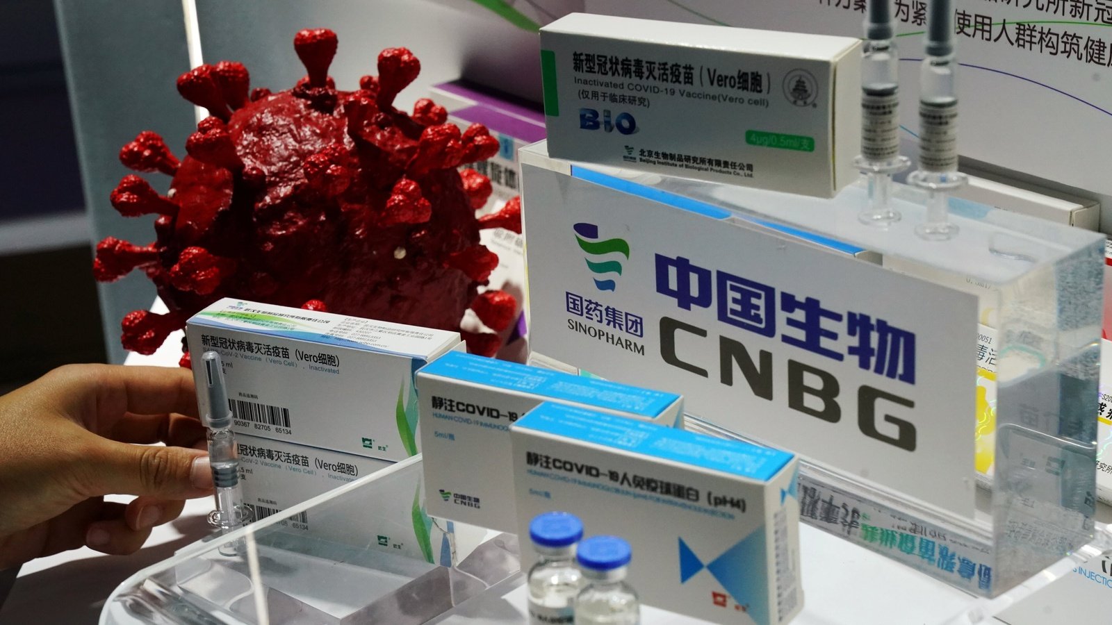 china-announces-to-gift-more-covid-vaccine-doses-to-pakistan