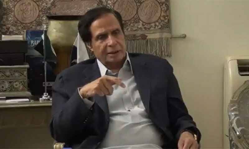 cm-pervaiz-elahi-signs-summary-to-dissolve-punjab-assembly