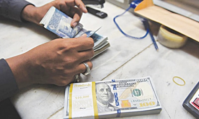 currency-update-pakistani-rupee-may-strengthen-further-in-coming-week