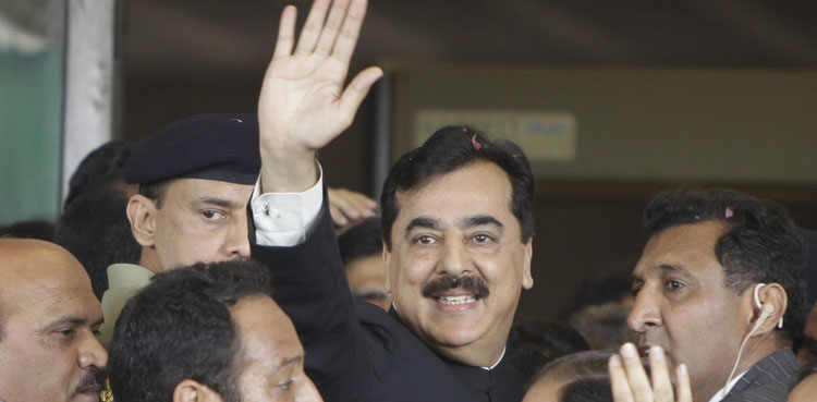 ecp-clears-ex-pm-gilani-to-contest-senate-election