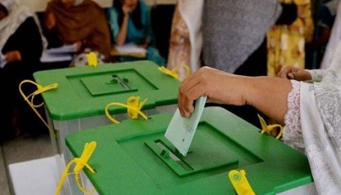 ecp-reschedules-na-75-daska-by-election-to-april-10