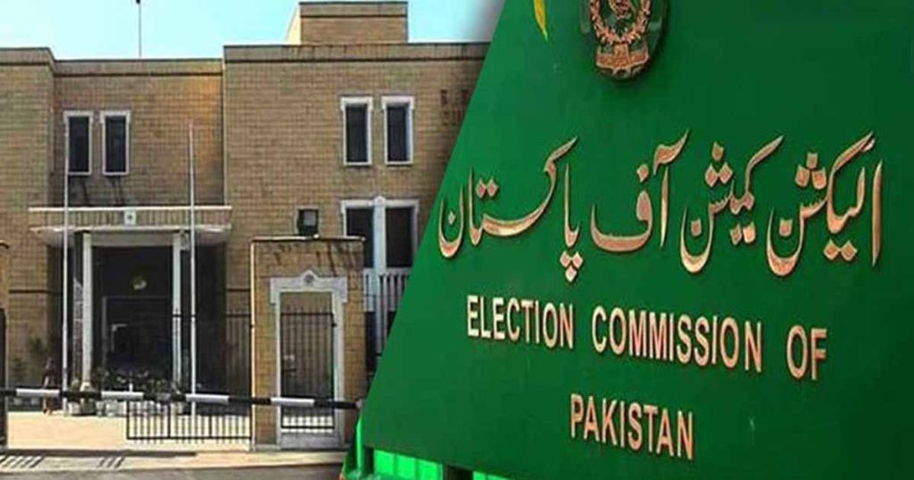 ecp-seeks-rs47-bln-for-organising-general-elections