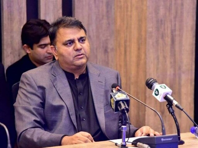 fawad-sets-up-commission-to-probe-foreign-conspiracy-plot