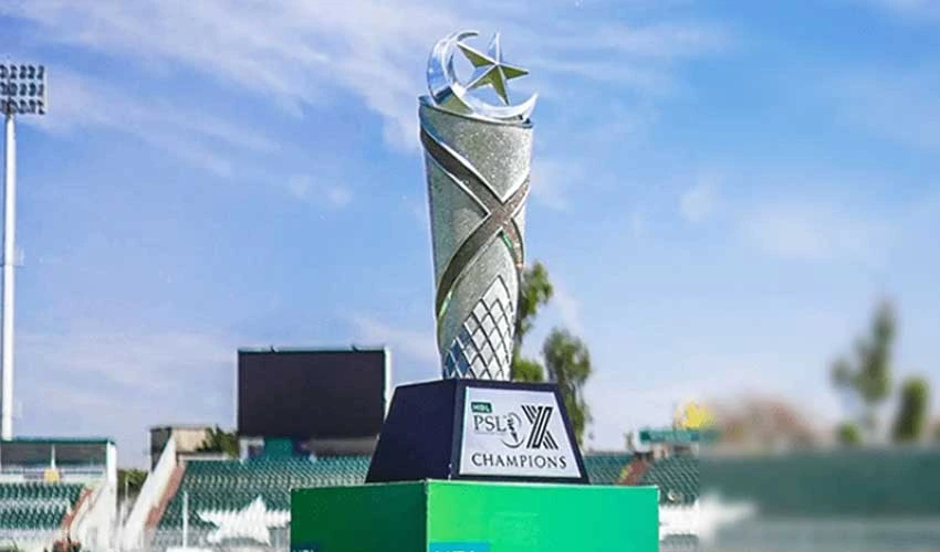 first-psl-auction-all-the-details-you-need